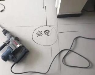 富锦测漏水公司专业分享下使用专业仪器检测家中漏水案例